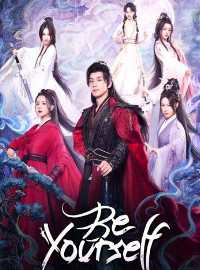 Nghịch Thiên Thành Tiên