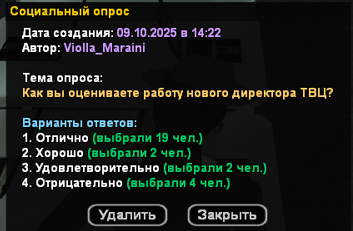 2025-10-09-170045.png
