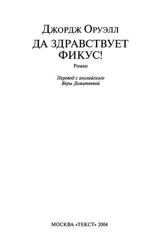 p0004