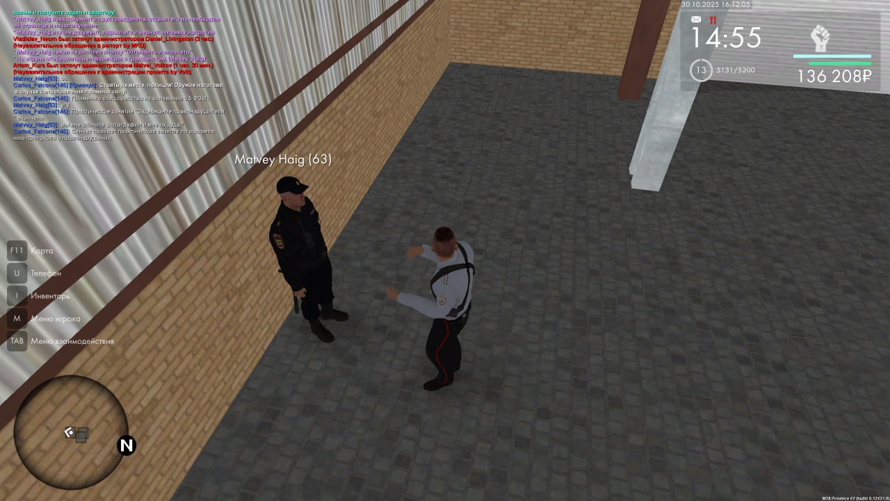 IMG 20251031 231307 445