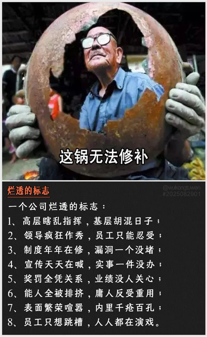 https://i.postimg.cc/Wb7fYKvJ/2025-09-01-133648.png
