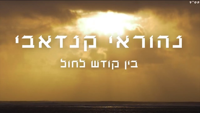 תמונה