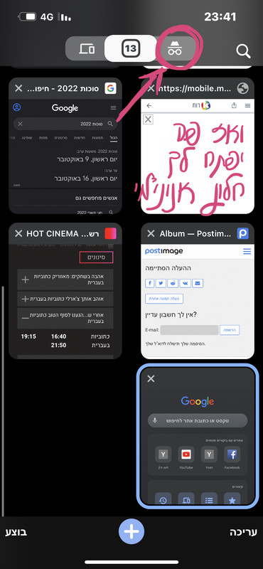 75EC2F68-C3AE-4297-BA0C-FFFAFD4F0FCD