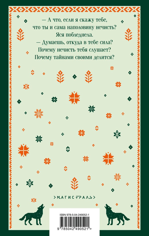 cover4-w820