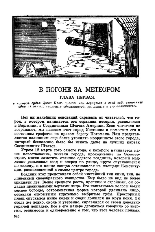 p0039