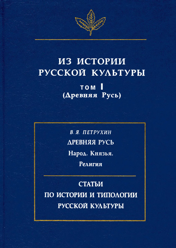p0001