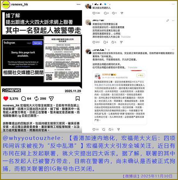 https://i.postimg.cc/Wb8Lyvx1/20251130-bt-(4).jpg