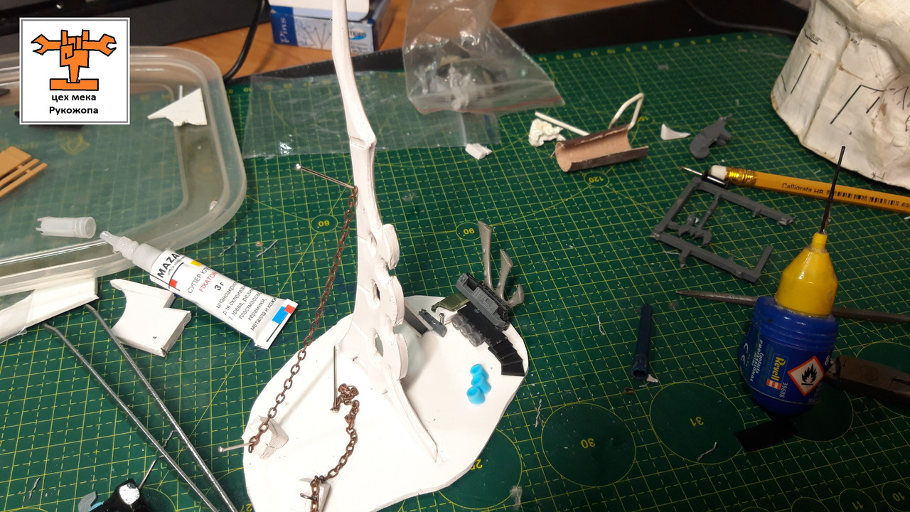 Феечкина хреновина Эпическая (10)