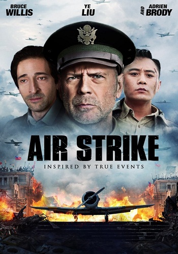 Air Strike [2018][DVD R2][Spanish]