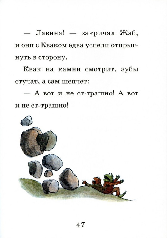 49