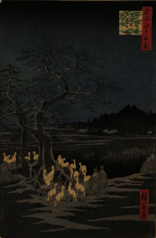 Painting of foxes, known as kitsune in Japanese folklore