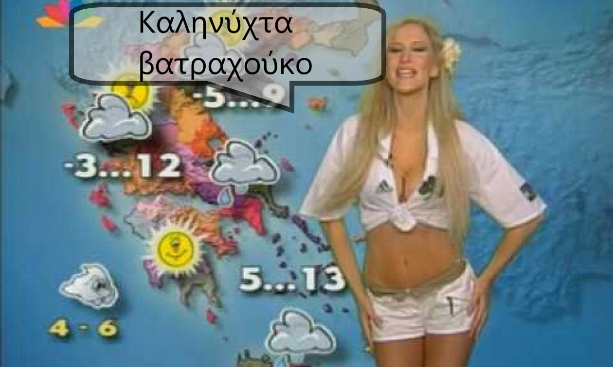 Εικόνα