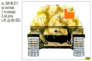Ferdinand_Elefant_s.Pz.Jg.Abt.653_№ 211_боковик_