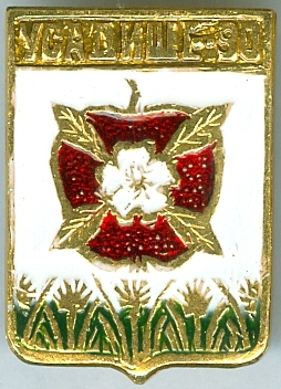 УСАДИЩЕ-90