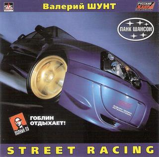 сканирование0006