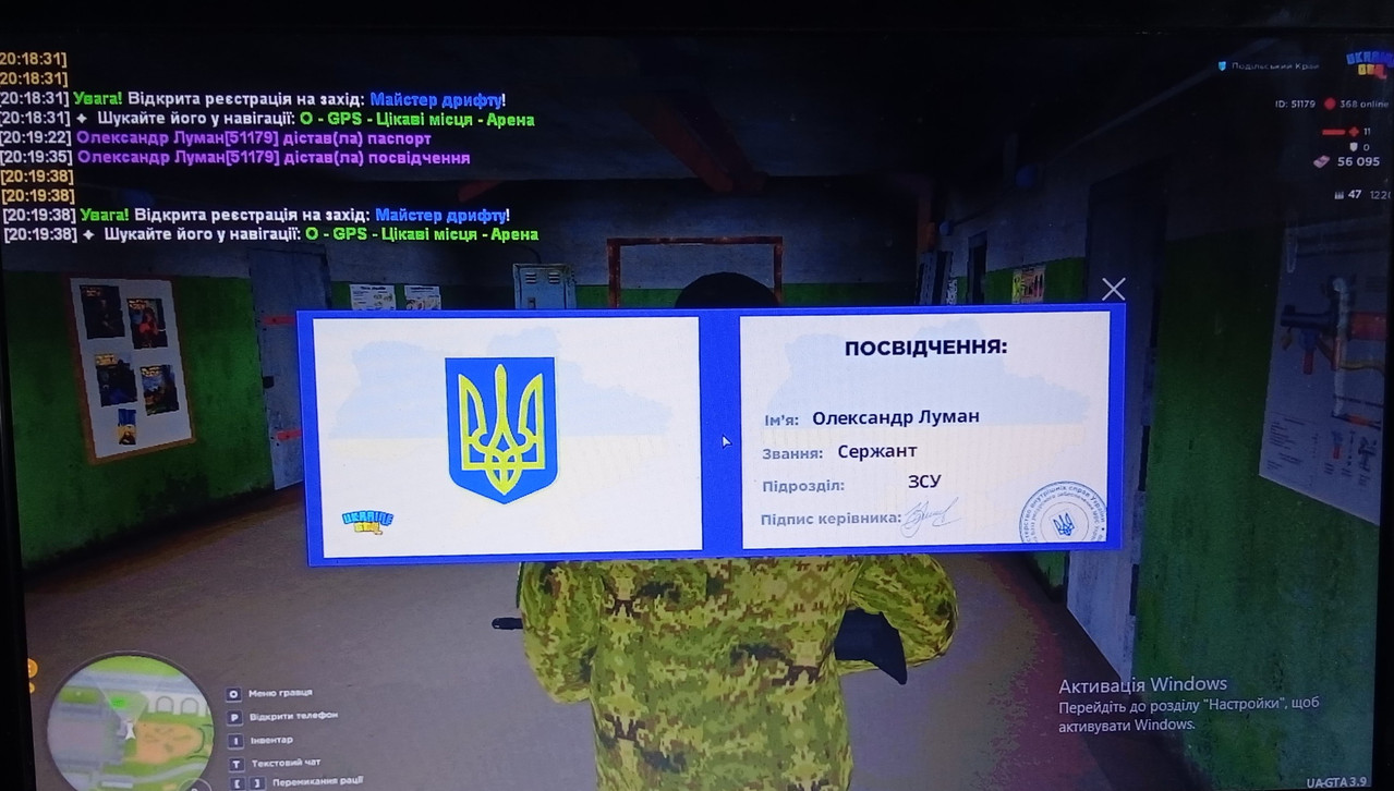 IMG 20260614 201940 130