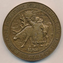 ALASKA