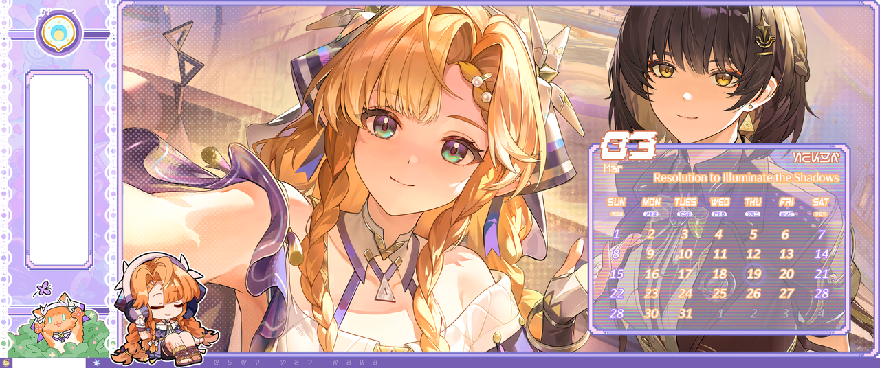 Mar Sig Wall Taskbar New Cal 34 2
