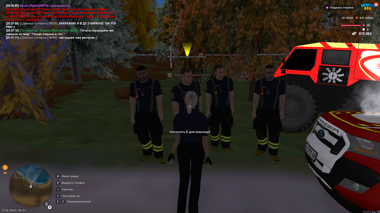 UKRAINE GTA 12.10.2025 20_37_17