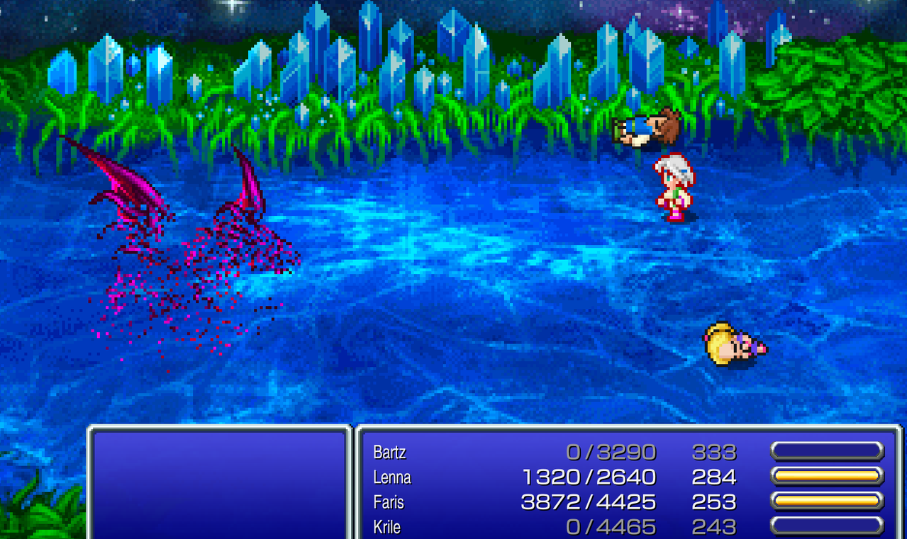 Screenshot Shinryu 2026 07 09 232212