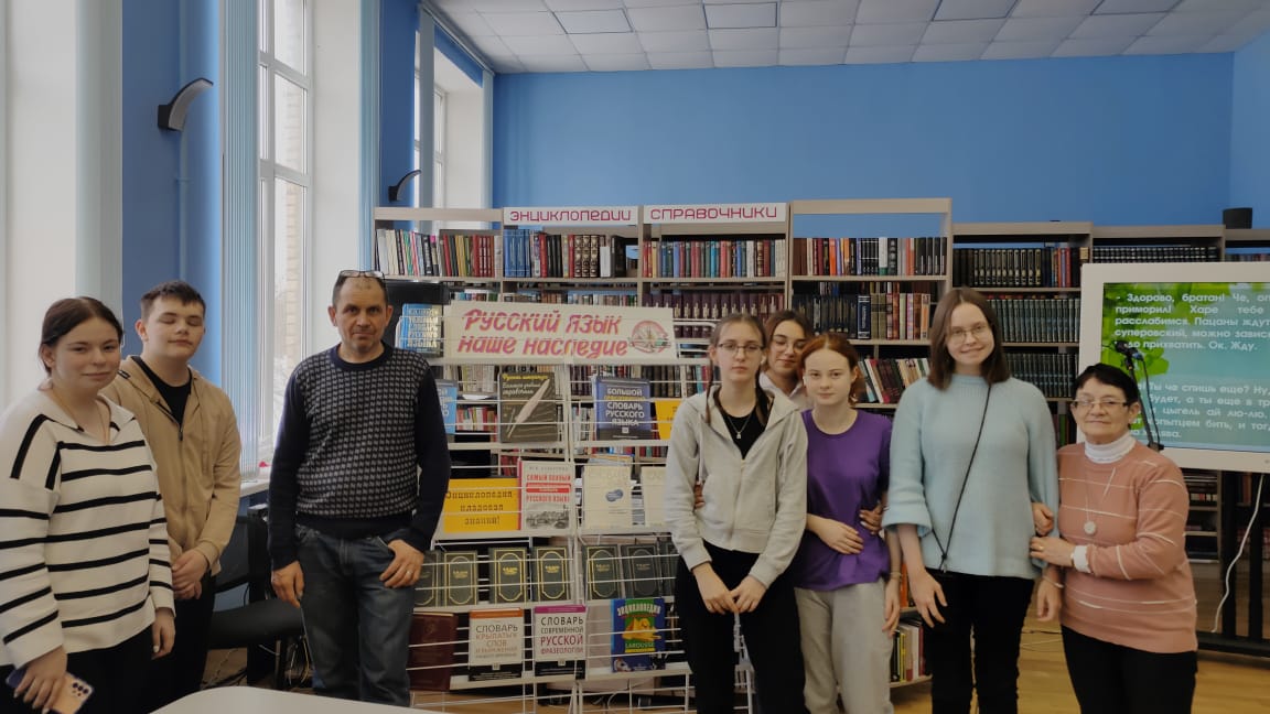 WhatsApp Image 2024-02-21 at 15