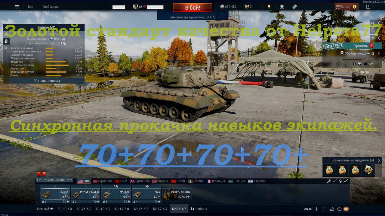 eger69ppa1vtyw5aann8