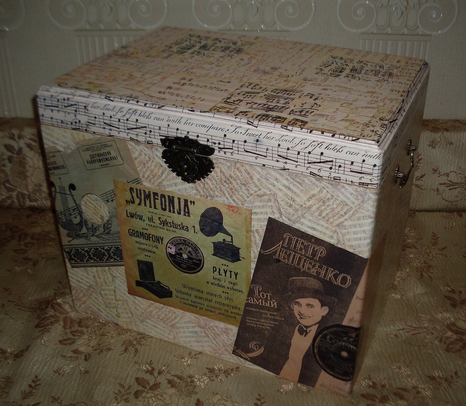 сундук пластинки 1