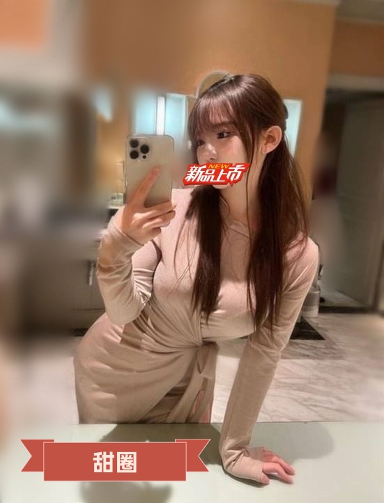 維珍妮外約 LINE:TUGG69