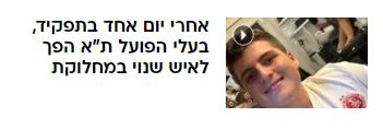 תמונה