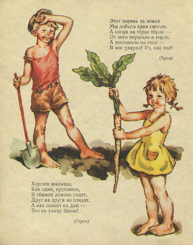 a4586bef434243e0a90da3c2b891f522US9Cc1QdVsKwdBsf-31