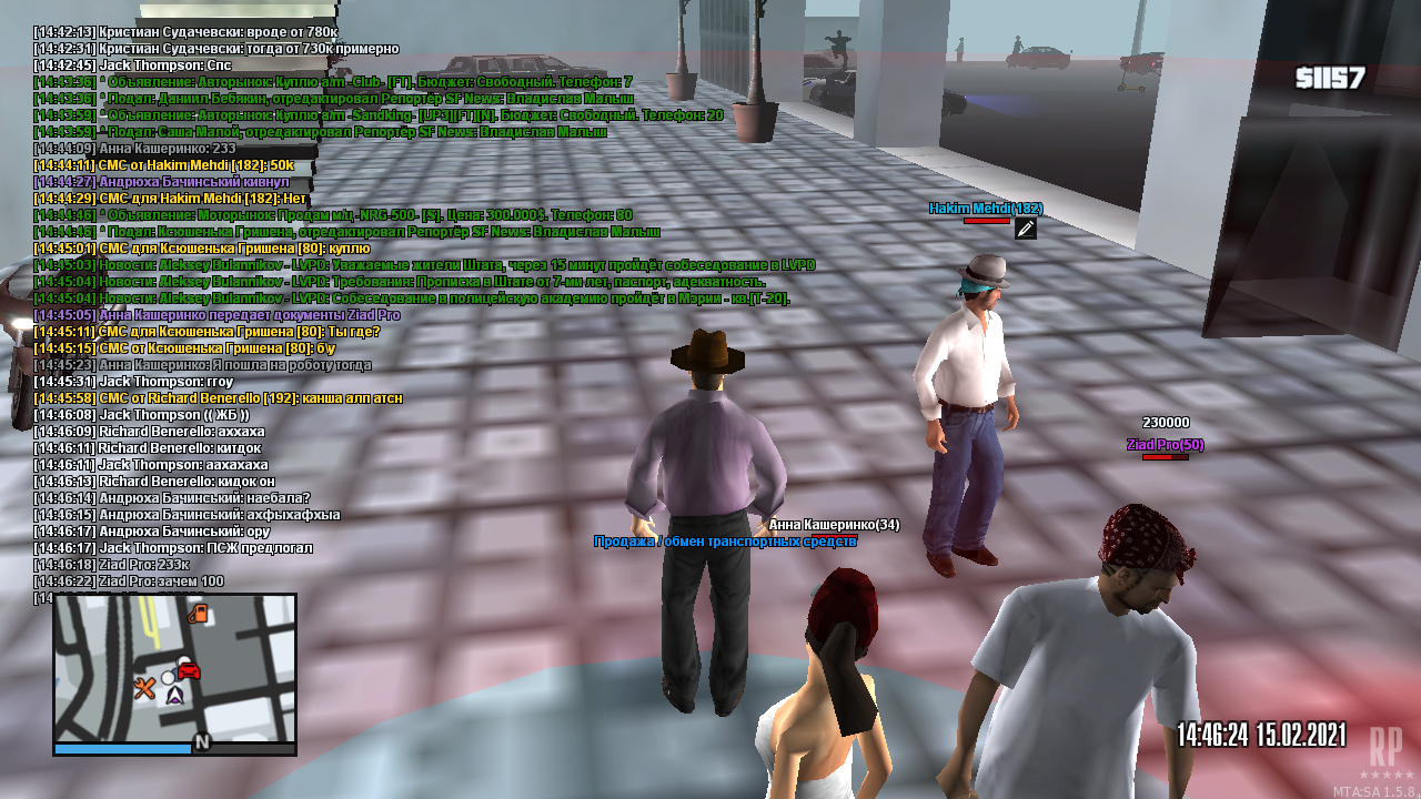 mta-screen_2021-02-15_17-43-56