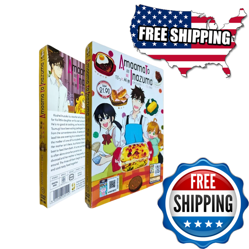 Amaama To Inazuma/Sweetness and Lightning (VOL.1-12 End) English