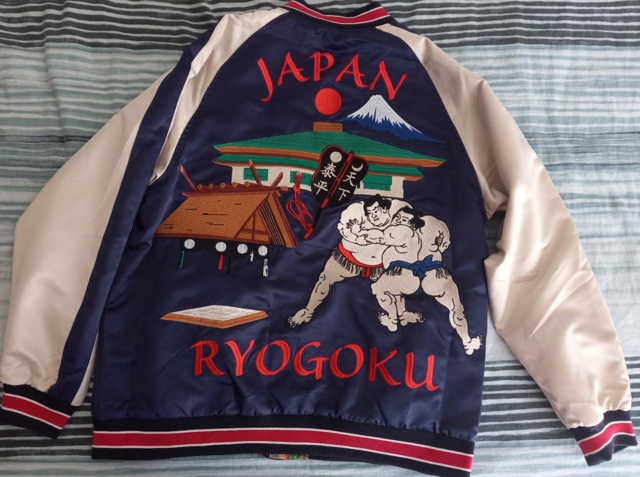 jacket-2.png