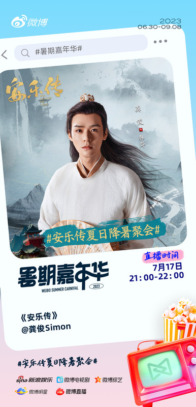 006DurXoly1hfzs2lg4fbj30u01q9wz7