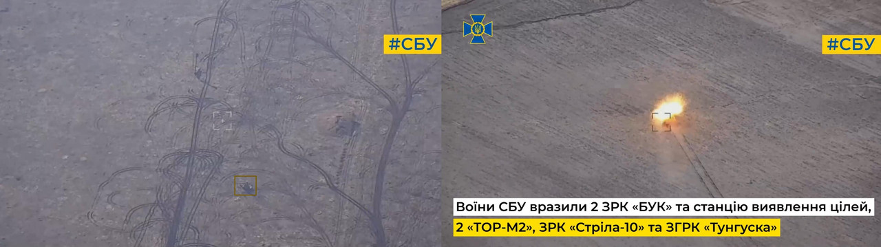 1002 9A317M TELAR (for 9K317M 'Buk-M3') dam 28 03 24