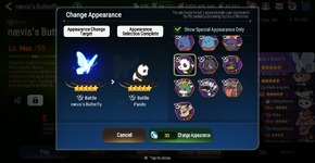 10635768 ec6f32f10197a7c099bc8da