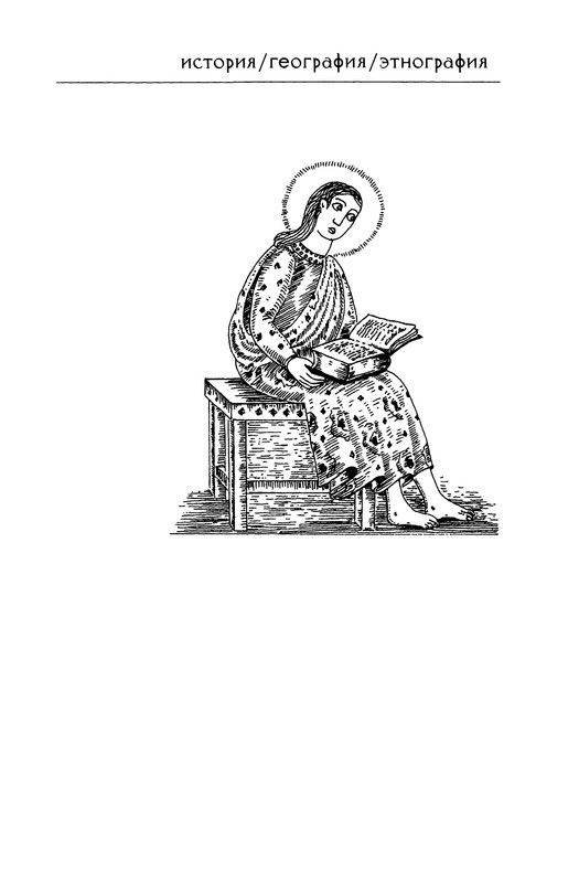 p0002