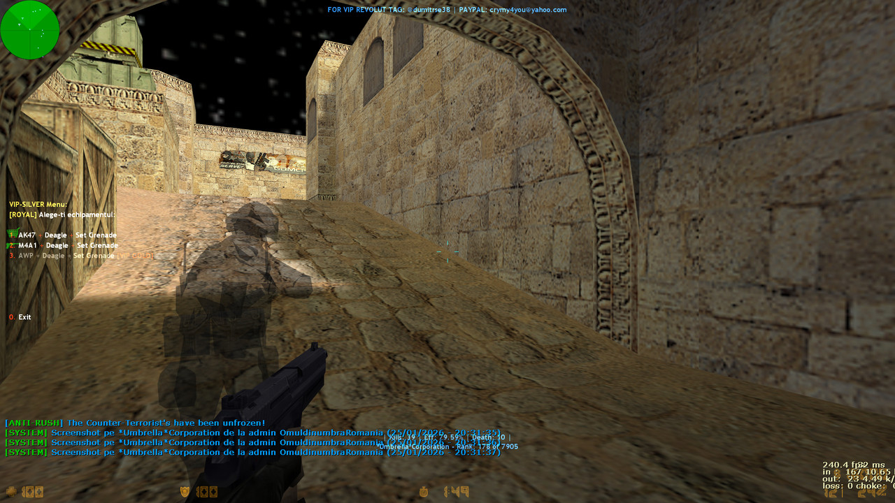 de dust20032