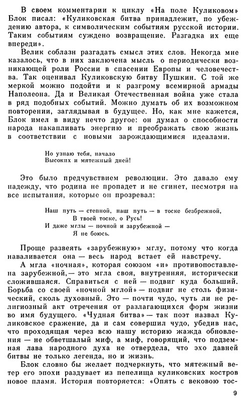 p0015