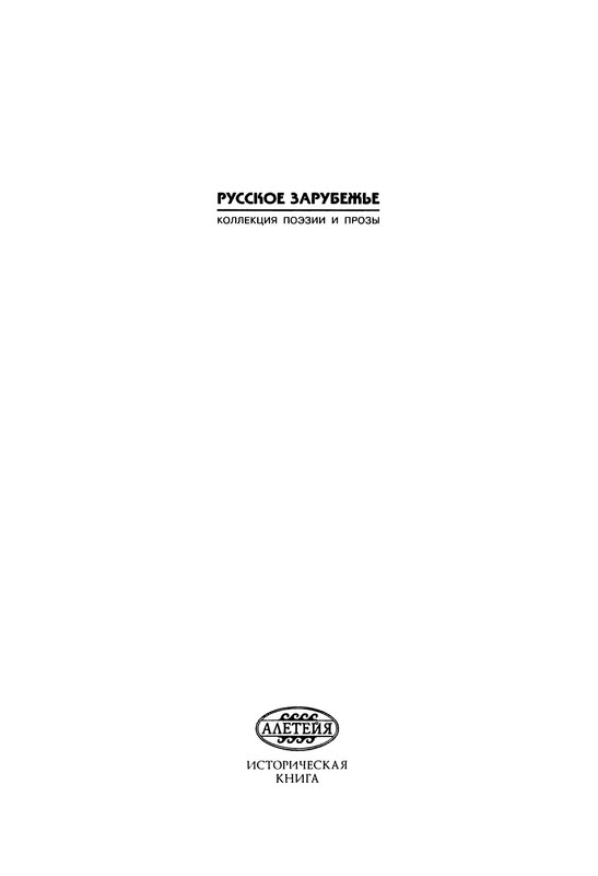 p0003