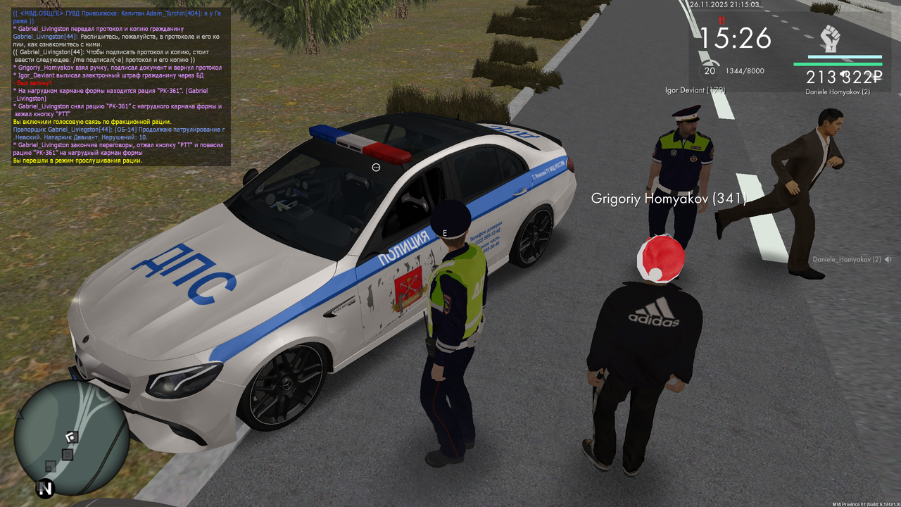 mta screen 2025 11 26 21 15 03