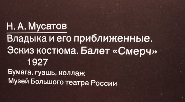 https://i.postimg.cc/WbCznGp4/193-IMG-20230317-192143.jpg