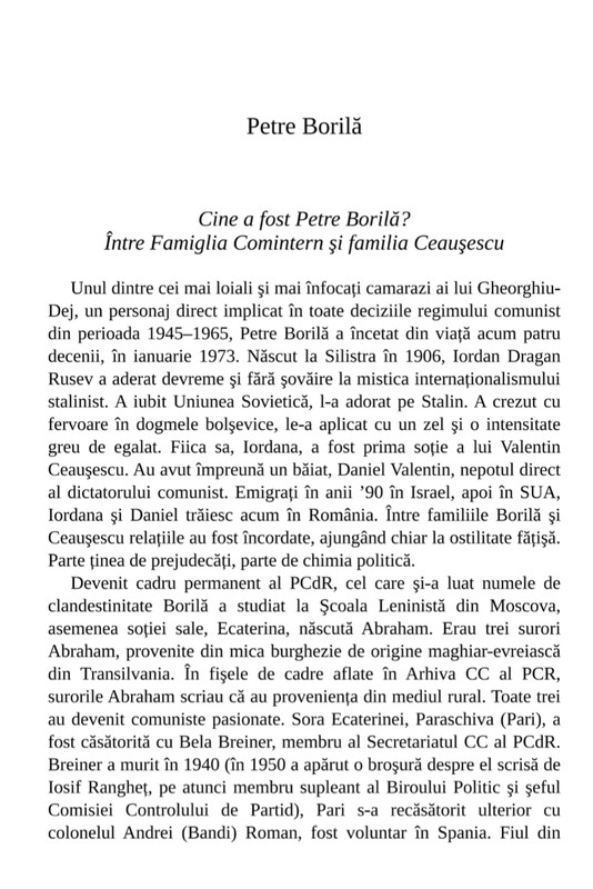 EA2EAAA2-A830-4E96-B025-87CA6743D3DA