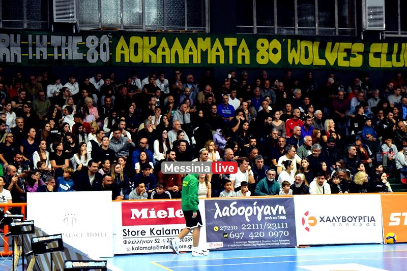 kalamata-olympiakos-DSC-0095