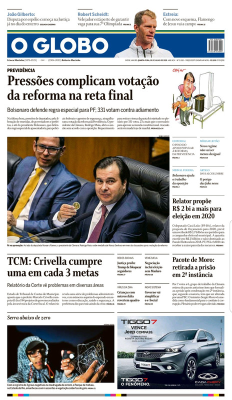 globo