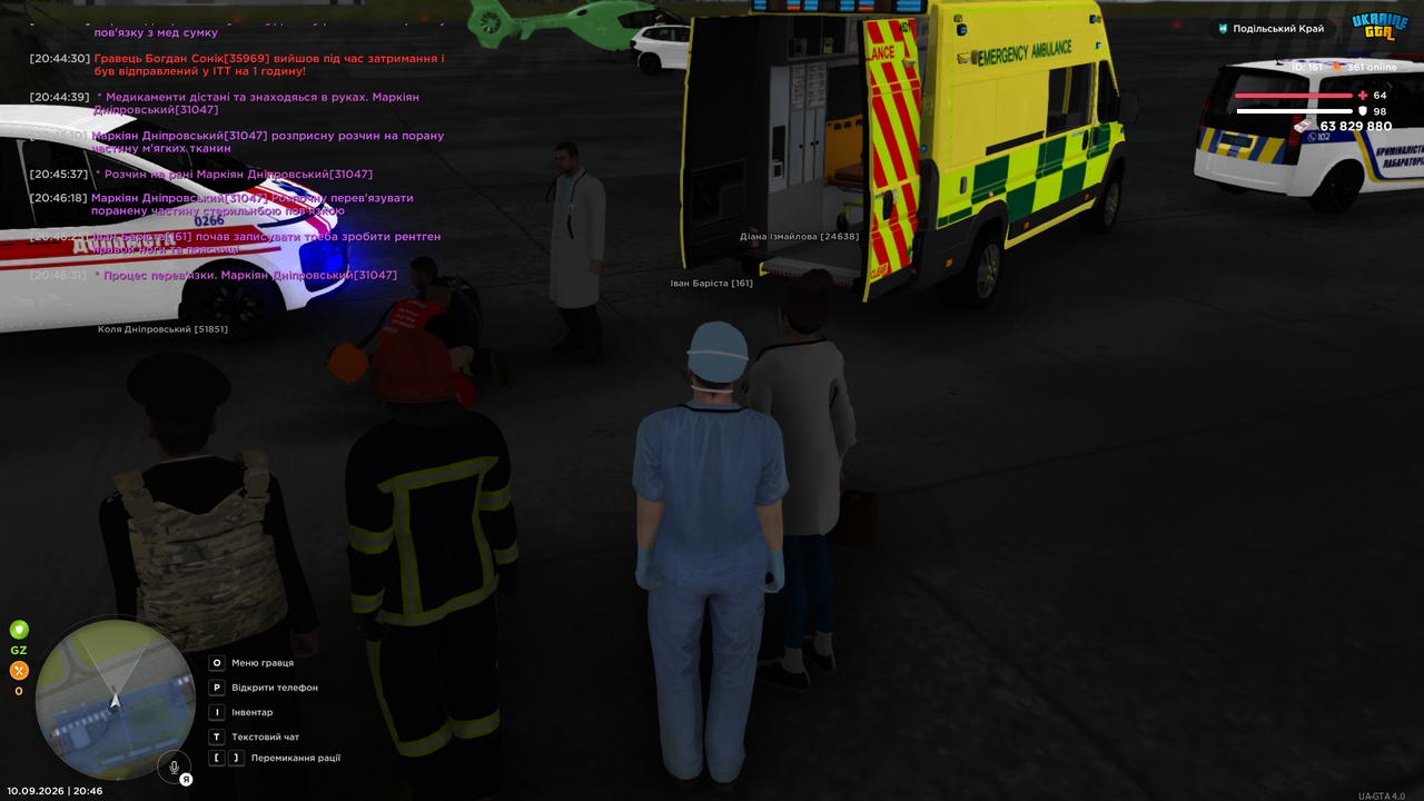 mta screen 2026 09 10 20 46 32
