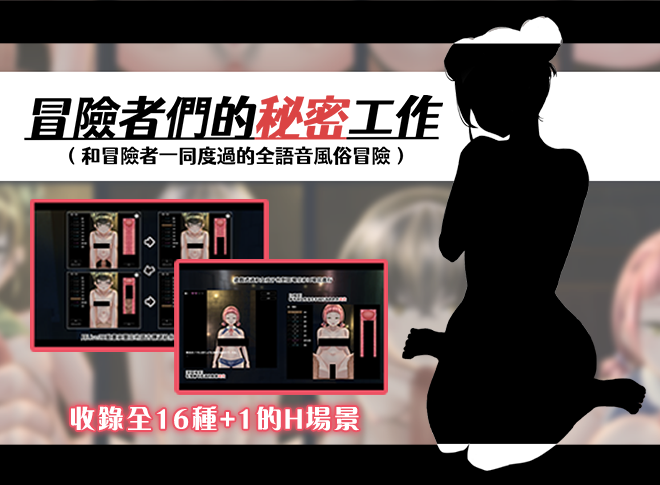 彈珠塔