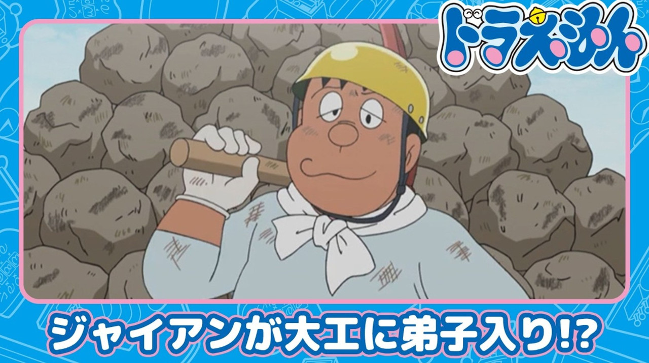 スクリーンショット 10 1 2026 20142 i ytimg com