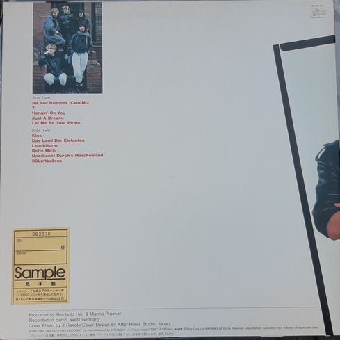 Nena - First America (99 Luftballons) (1984) [Vinyl Rip 1/5.6] DSD | DSF + MP3