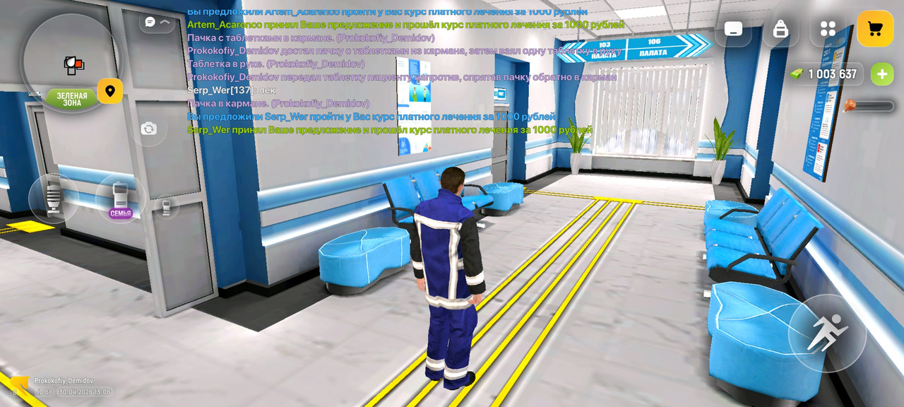 Screenshot 2026 04 30 13 06 27 52 4d3f9dd0791b04bcef30db0f729a7622